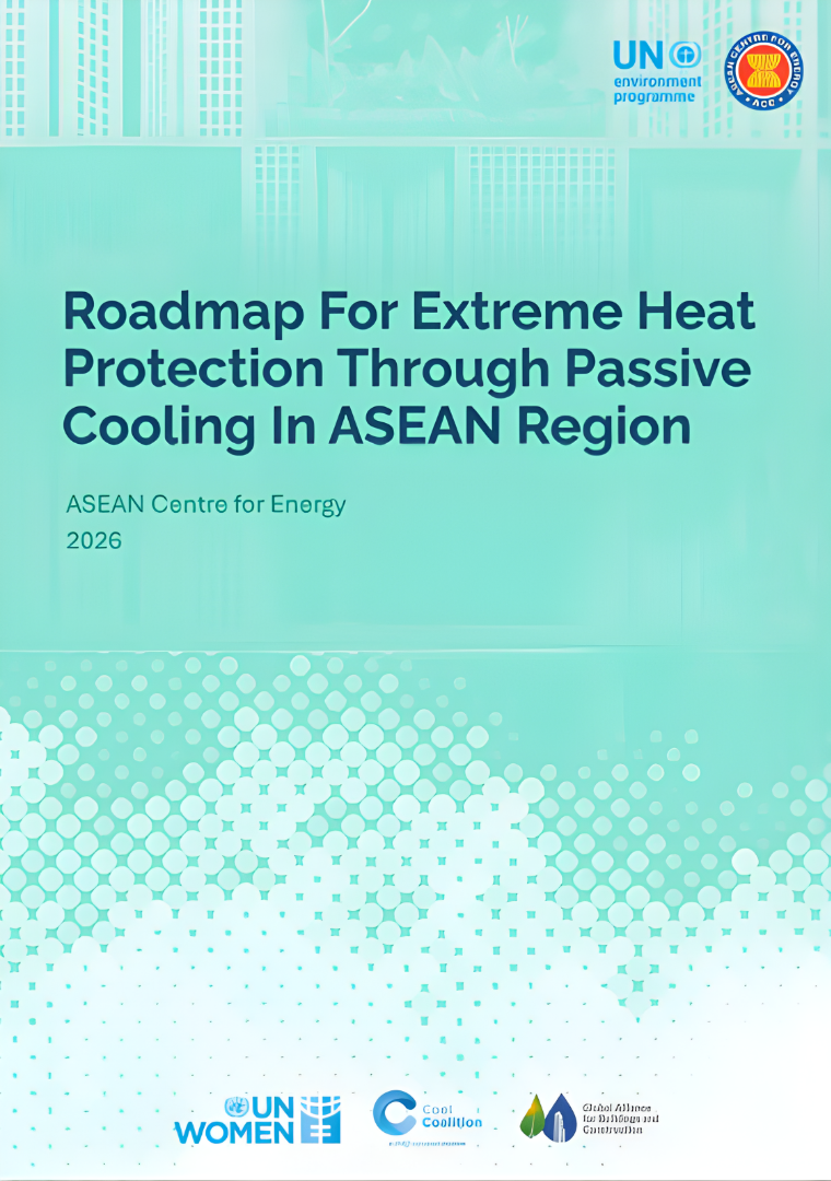 ASEAN 