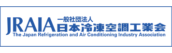 The Japan Refrigeration and Air Conditioning Industry Association (JRAIA)