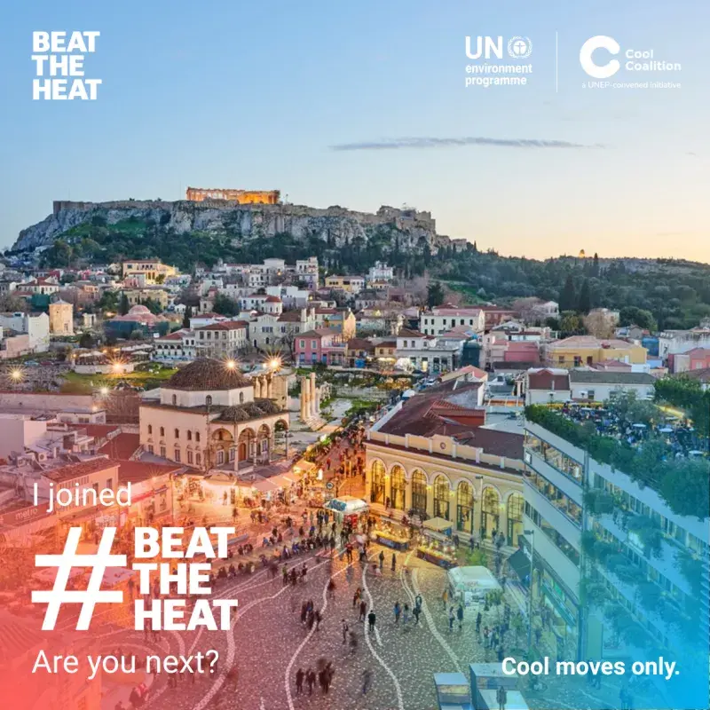 Athens