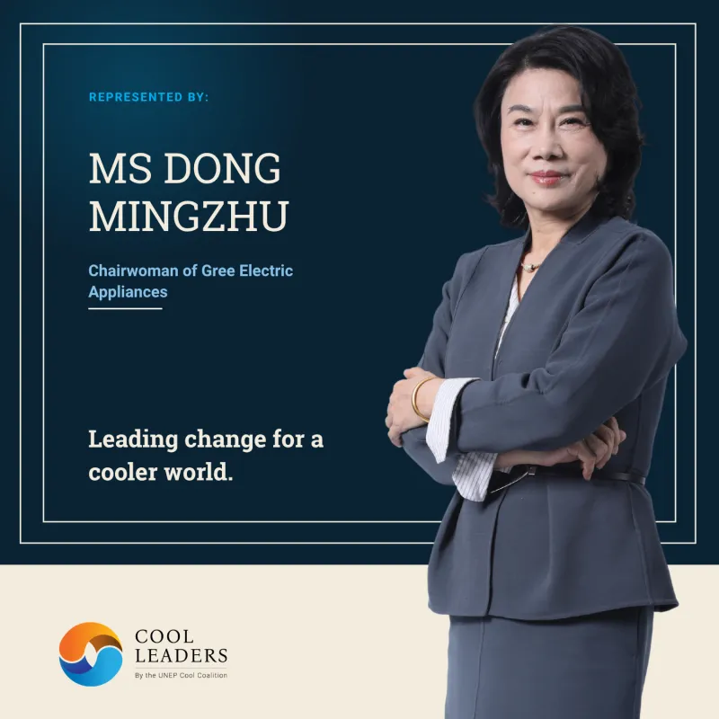 Ms Dong