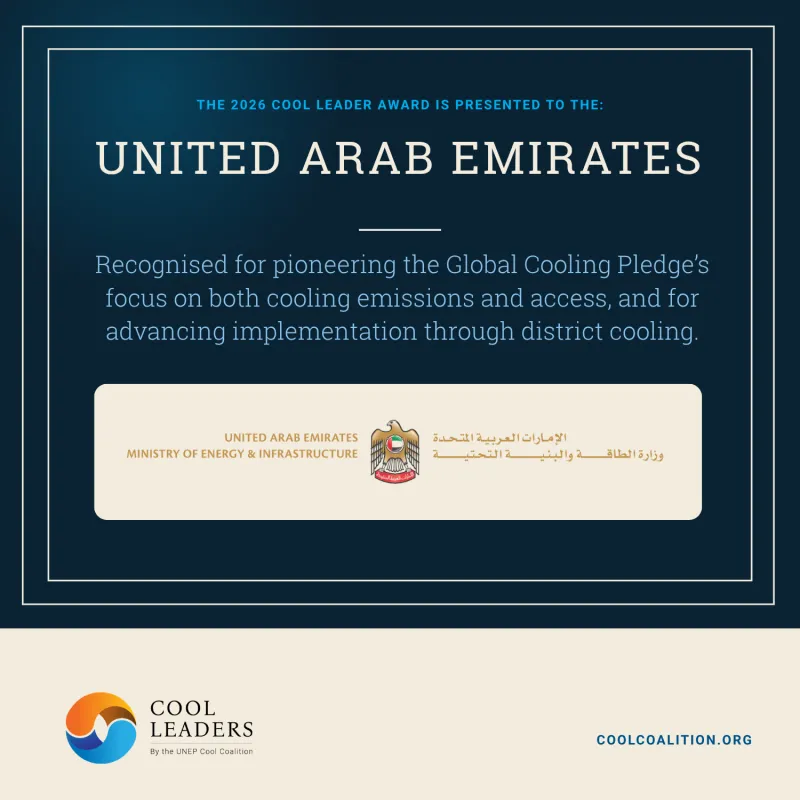 UAE2