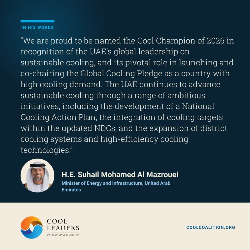 UAE3
