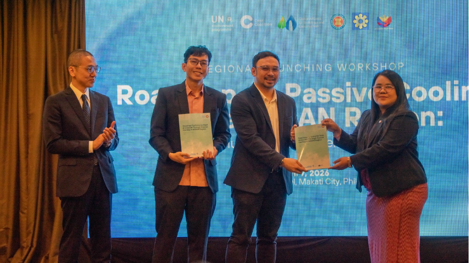 Launch of Passive Cooling Roadmap