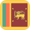 sri lanka