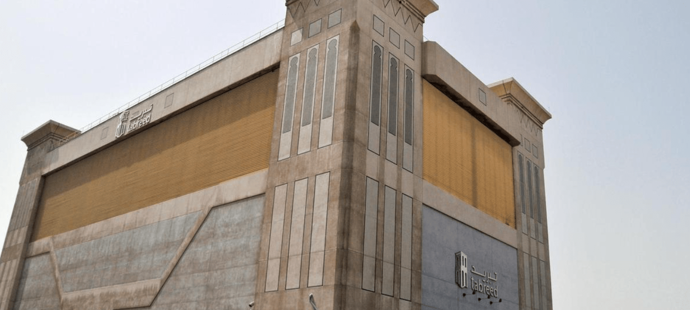 Tabreed and IFC to set up a district energy investment platform