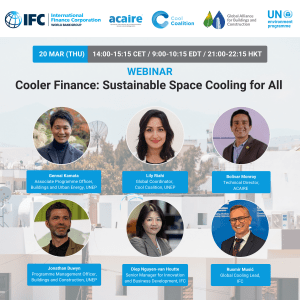 Cooler Finance: Sustainable Space Cooling for All
